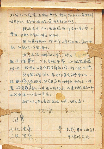 挑战数据边界，探索加拿大28的无限可能 - 加拿大28