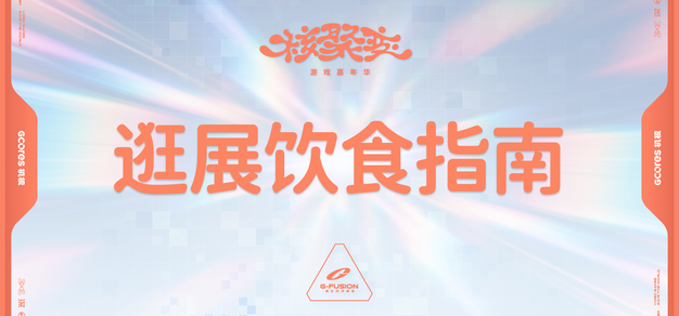 挑战数据边界，探索加拿大28的无限可能 - 加拿大28