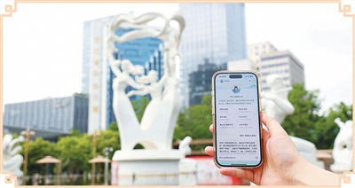 挑战数据边界，探索加拿大28的无限可能 - 加拿大28
