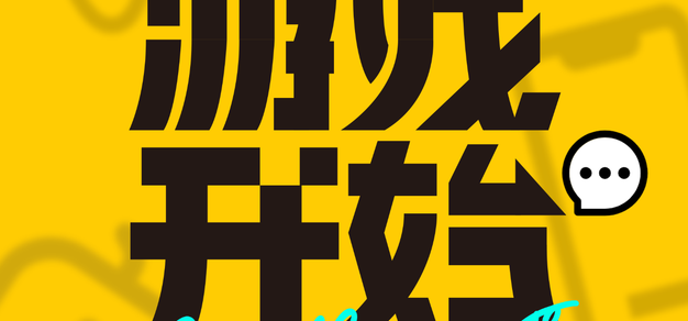 挑战数据边界，探索加拿大28的无限可能 - 加拿大28