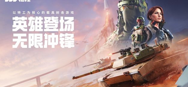JND28数据中心：解析加拿大28开奖结构 - 加拿大28