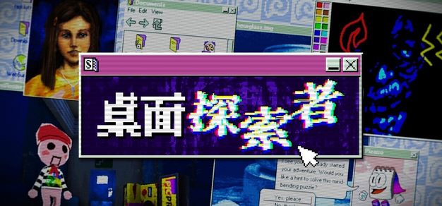 JND28数据中心：解析加拿大28开奖结构 - 加拿大28