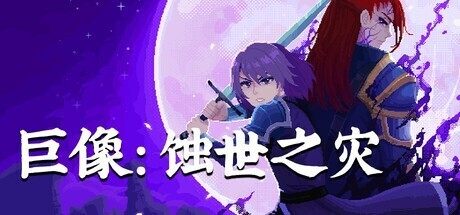 挑战数据边界，探索加拿大28的无限可能 - 加拿大28