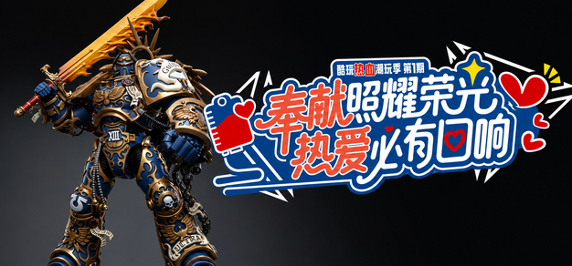 JND28数据中心：解析加拿大28开奖结构 - 加拿大28