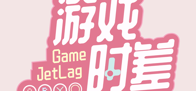 挑战数据边界，探索加拿大28的无限可能 - 加拿大28