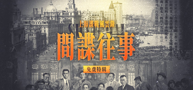 挑战数据边界，探索加拿大28的无限可能 - 加拿大28