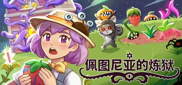 JND28数据中心：解析加拿大28开奖结构 - 加拿大28
