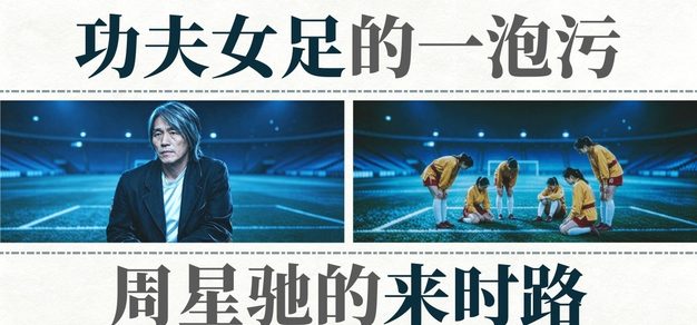 挑战数据边界，探索加拿大28的无限可能 - 加拿大28