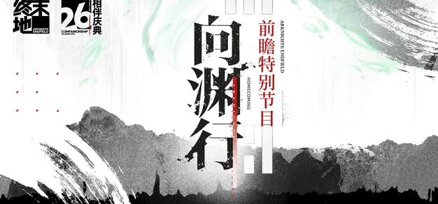 挑战数据边界，探索加拿大28的无限可能 - 加拿大28